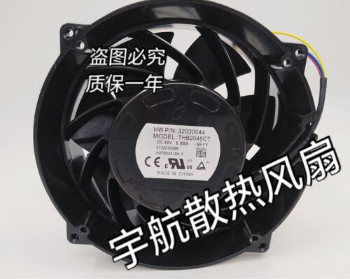 原装台达 THB2048CT/DT/HG-01大风量暴力48V散热风扇THD2048MAT02