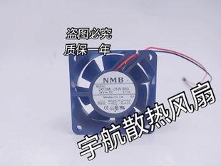 B30 05W B49 2410ML B60 B59 B39 B79 B70 散热风扇 B40 B69 B50