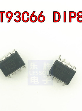 全新原装 AT93C66 IS93C66-3P 93C66A 直插存储IC 存储器