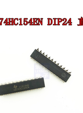 窄体 CD74HC154EN 全新原装 直插 解码/多路分解芯片 DIP-24