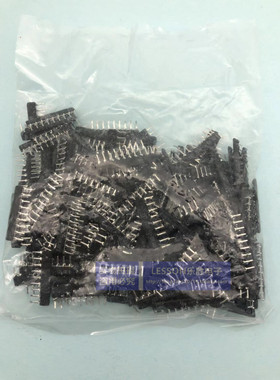 9脚排阻 9P 10K 9A-103J 排阻 A09-103 9A103 A103-9P 1只