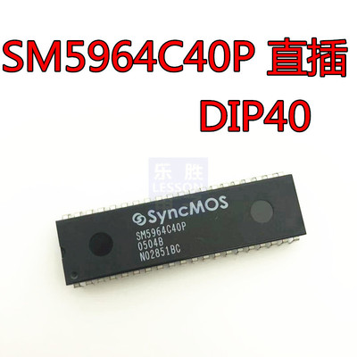 SM5964C40P SM5964C40PP 直插DIP-40 单片机8位微控制器 全新