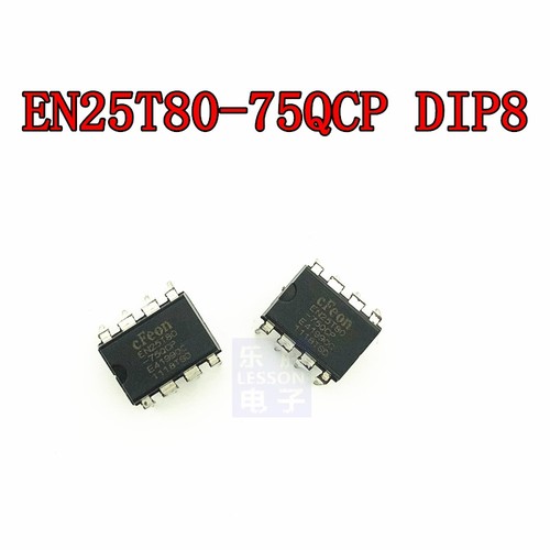EN25T80-75QCP 直插DIP-8 DVD存储器  EN25T80