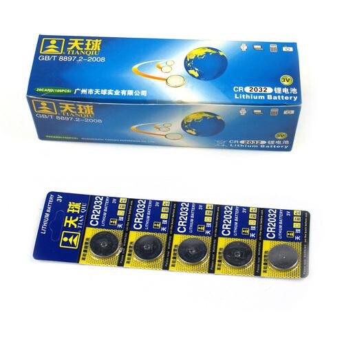美容洗脸机脸部按摩器瘦脸器洁面仪CR2032专用电池版装主板电子秤