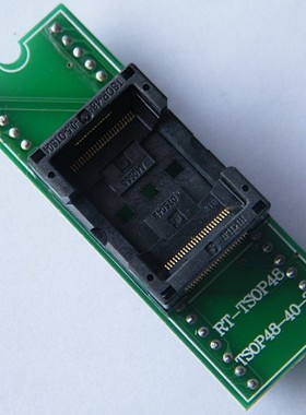 单层板TSOP48转DIP48 弹跳座 一一对应适配器烧录座