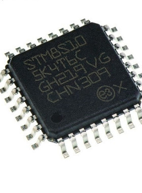 ST 贴片 STM8S105K4T6C 单片机 微控制器 8位 16K闪存 32LQFP
