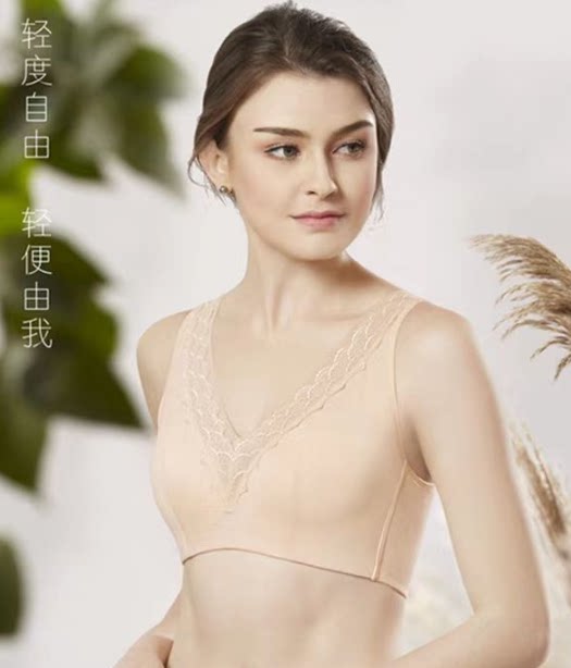 新款睡眠无钢圈文胸内衣女背心款舒适柔软透气聚拢胸罩薄款乳罩