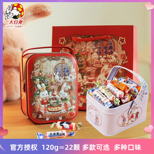 上海冠生园大白兔奶糖果创意手提铁盒新年圣诞伴手婚礼零食送孩子