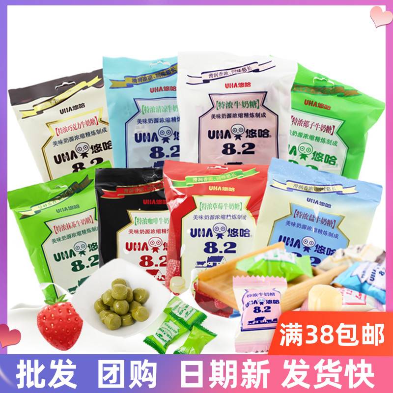 悠哈袋装奶糖120g约23颗