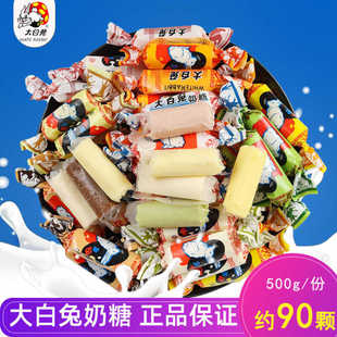 上海冠生园大白兔话梅花生脆牛轧糖巴旦木太妃牛奶糖500g散装年货