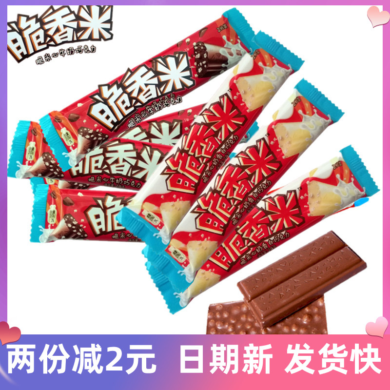 dove德芙脆香米24g白巧克力