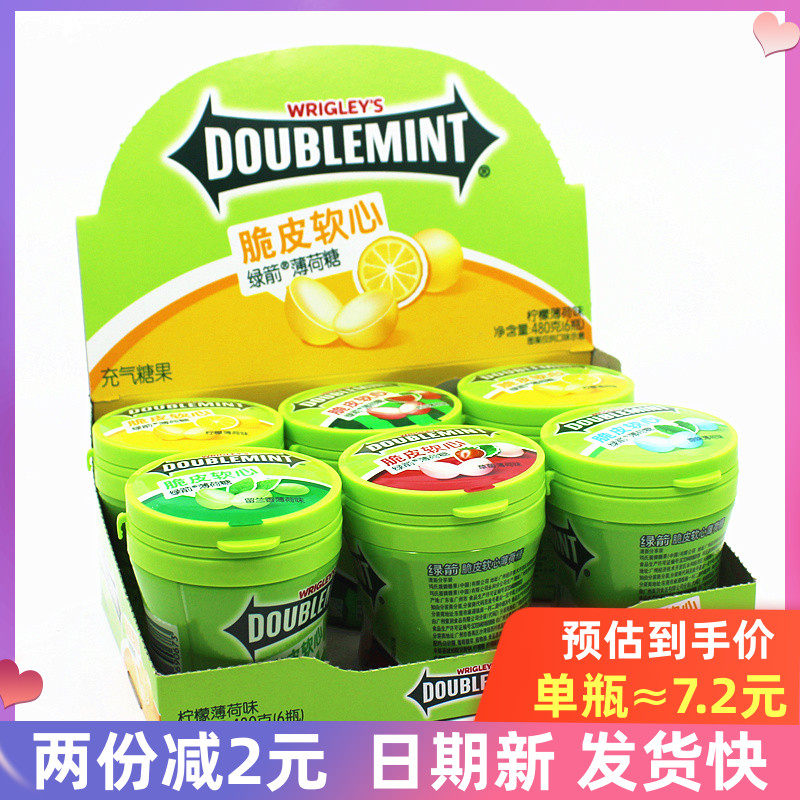 箭牌绿箭薄荷糖脆皮软心80g*6瓶整盒混拼充气糖果清新口气,零食/坚果/特产,口香糖,淘宝优惠券,粉丝福利购,淘宝优惠卷