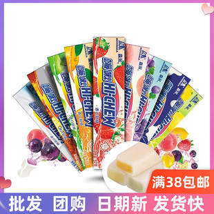 森永HI-CHEW嗨啾香口软糖水果糖57g9味任选儿童休闲零食喜糖