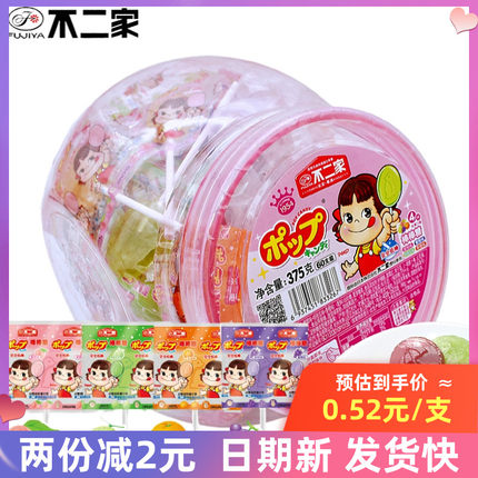 不二家棒棒糖375g60支桶装喜糖儿童节礼物水果味年货休闲零食品