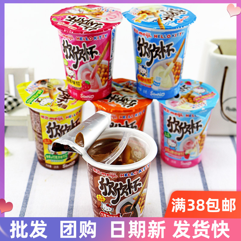 明治多口味巧克力25g蘸酱饼干