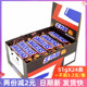士力架花生夹心巧克力棒51g 24条整盒盒装 喜糖果旅游学生零食