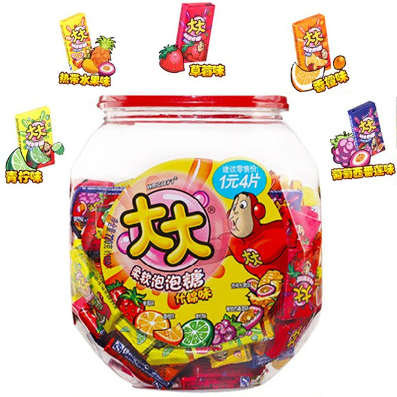 箭牌大大泡泡糖630g约150片什锦味桶装口香糖8090后怀旧零食糖果