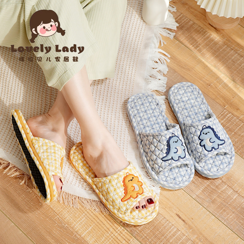 纯棉布艺三层静音布底家居拖鞋