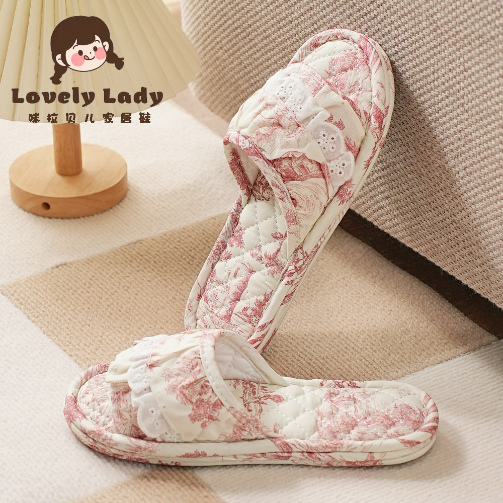 水墨画三层布底家居拖鞋情侣静音