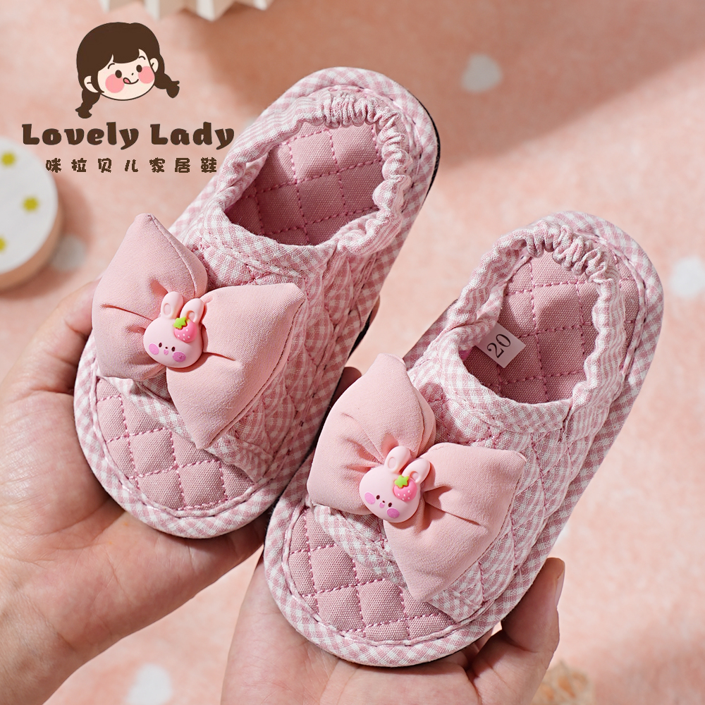 儿童学步静音家居拖鞋
