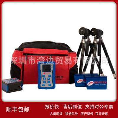 供应美国Brower Timing Systems无线计时TCi System【议价】议价