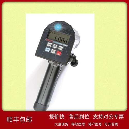 手持式雷达电波流速仪 型号:Stalker II SVR库号：M407652议价