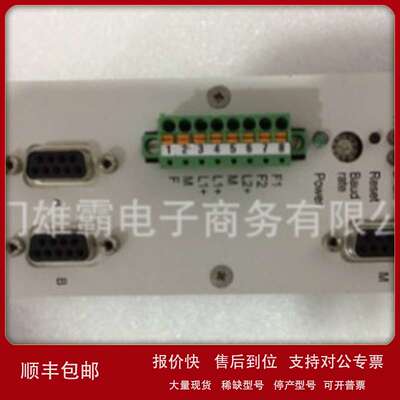 2TLA020070R0700 PLC MODULE PLUTO B16 2.5AMP 800MA 24VDC议价
