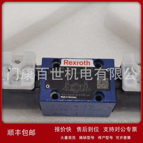 供应VT-HACD-3-2X/P-I-00/000原装力士乐SV6PB1-6X/原装全新议价