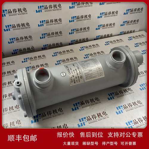 TS-635-TN008大生工业冷却器，TAISEI管式换热器FCF-226-1议价