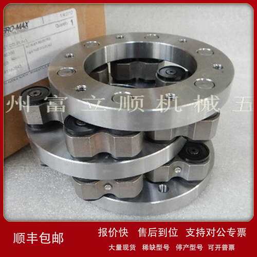 美国ZERO-MAX联轴器-进口ZERO-MAX L436C/D联轴器议价