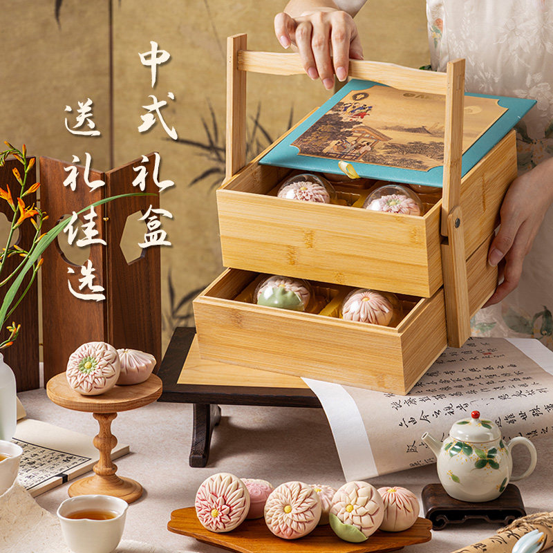 akoko水果味月饼礼盒中秋团购定制高端木制提盒送礼中式糕点心