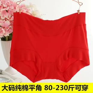 加肥大码平角四角内裤女胖mm200斤纯棉本命年红色防磨齐腿短裤头