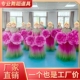 开场舞舞蹈道具手拿花跳舞表演手花牡丹花伞演出道具花朵开场舞花