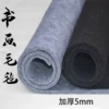 Товары от 烟宝斋文房四宝品牌店