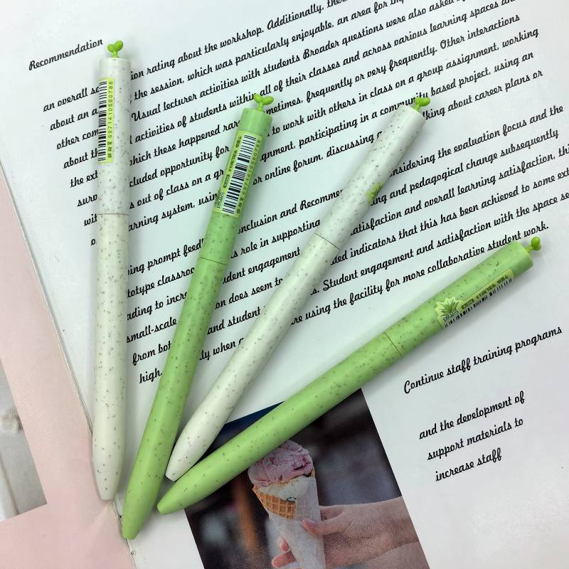 可爱卡通小草扭扭乐中性笔