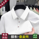 奥莱品牌折扣 薄款 桑蚕丝男士 T恤夏季 翻领纯色冰丝polo衫 短袖