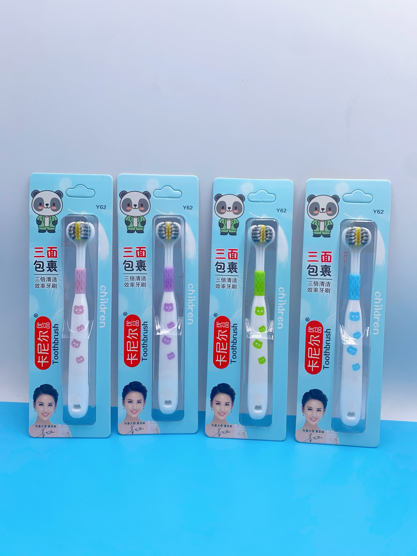 卡尼尔Y62三面包裹儿童软毛牙刷男女宝通用软毛牙刷360度清洁牙齿