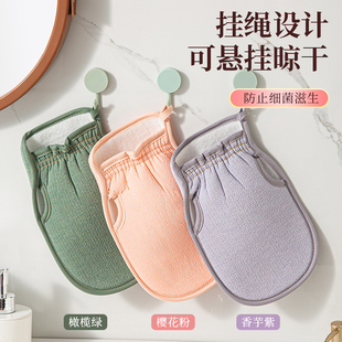 搓泥细砂洗澡巾家用沐浴手套 搓澡巾搓澡神器女士专用男士