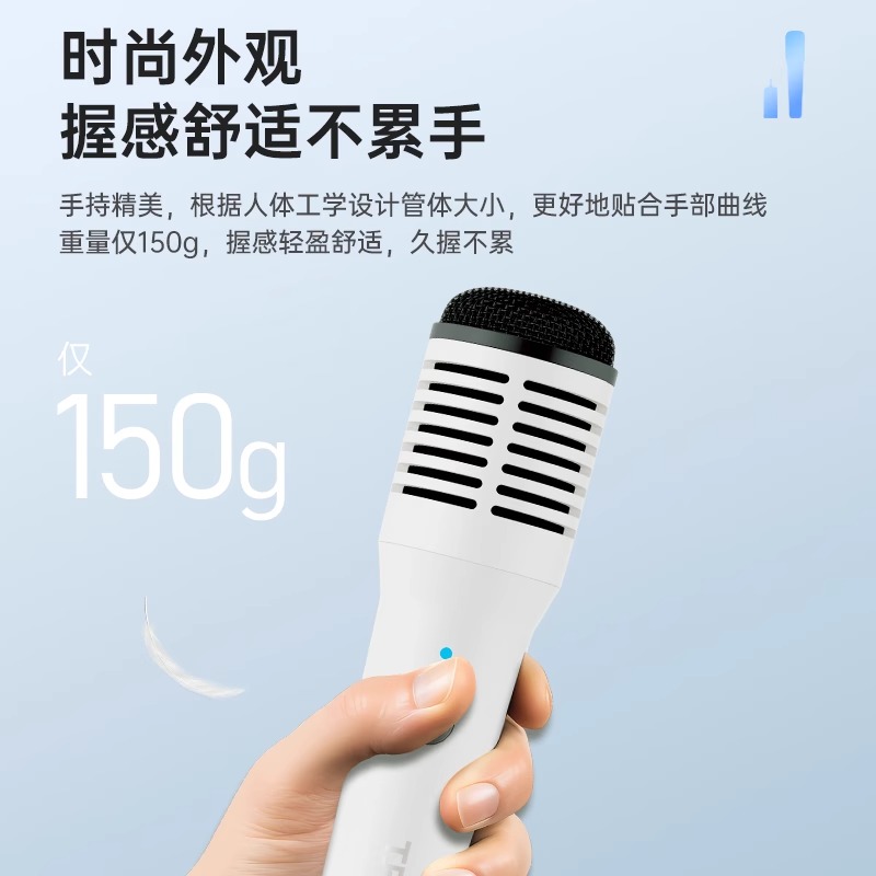 得胜HM-300W无线手持麦克风教师上课小蜜蜂扩音器音响接收器话筒