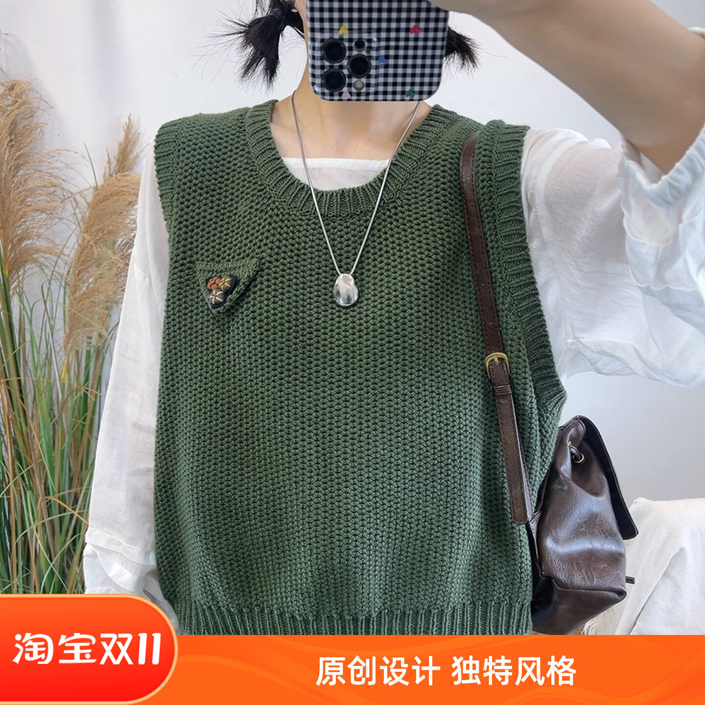 文艺针织马甲女背心春秋宽松圆领