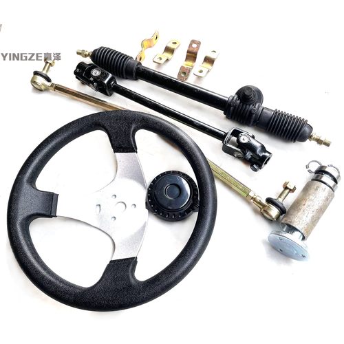 卡丁车方向机偏置方向盘