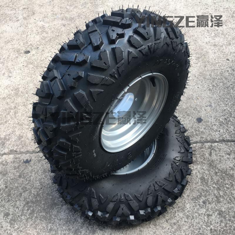 改装四轮摩托车卡丁车23x7-10寸