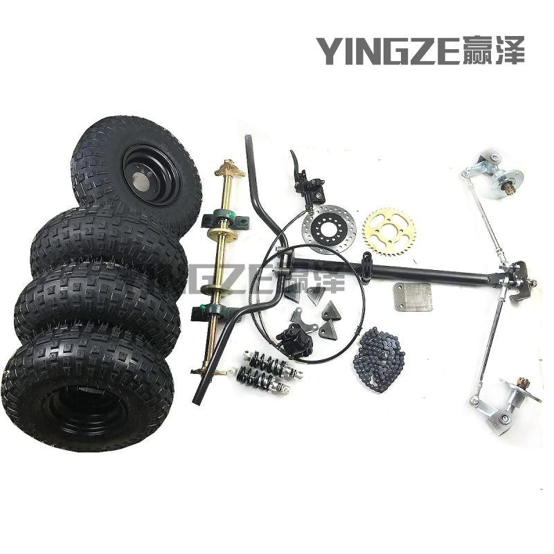 四轮卡丁车后轴后桥手把转向羊角