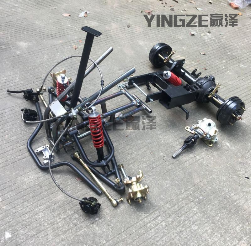 四轮配件悬挂摆臂轴传动卡丁车