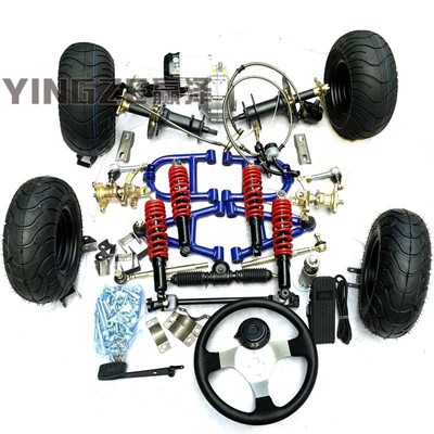 前悬挂转向轴传动差速6寸后桥