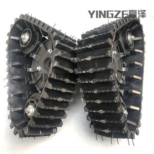 四轮电动车卡丁车沙滩车配件改装雪地车雪橇车后轮履带滑雪轮
