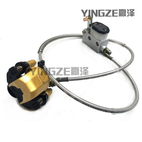 DIY改装四轮场地赛车漂移卡丁车配件脚刹 刹车泵卡钳油管碟刹系统