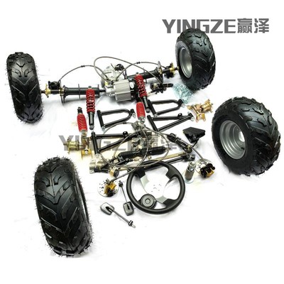 DI电动四轮车卡丁车前悬挂转向差数轴传动电后桥前后刹车