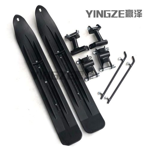 自制改装雪地摩托车防滑四轮