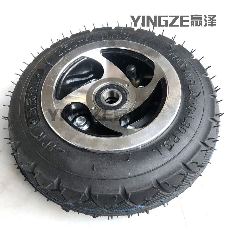 DIY改装电动四轮摩托车滑板车卡丁车配件 2.50-4寸轮胎轴承款轮毂